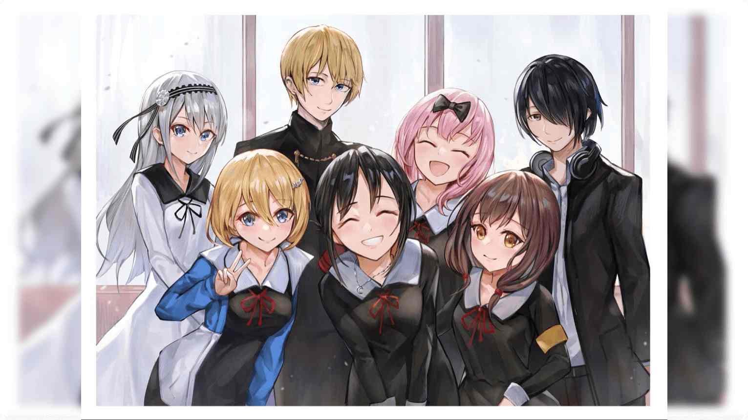 Kaguya Sama Anime Review